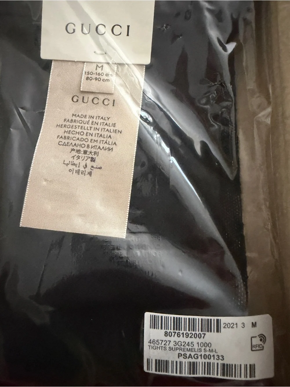 Authentic Gucci GG stretch nylon tights M